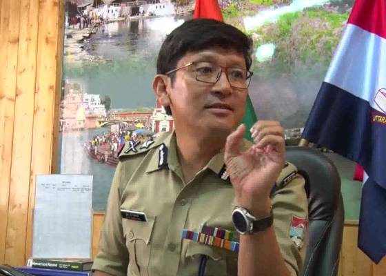 देहरादून