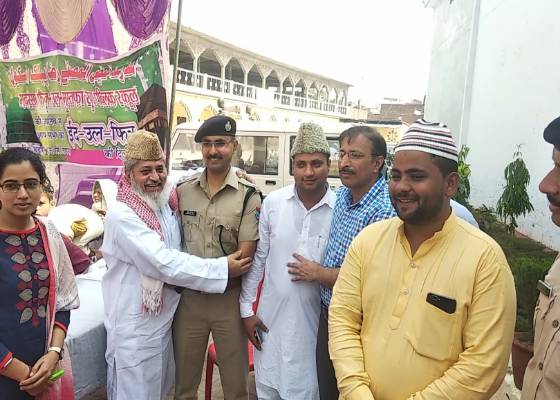 ऊधम सिंह नगर ,रुद्रपुर