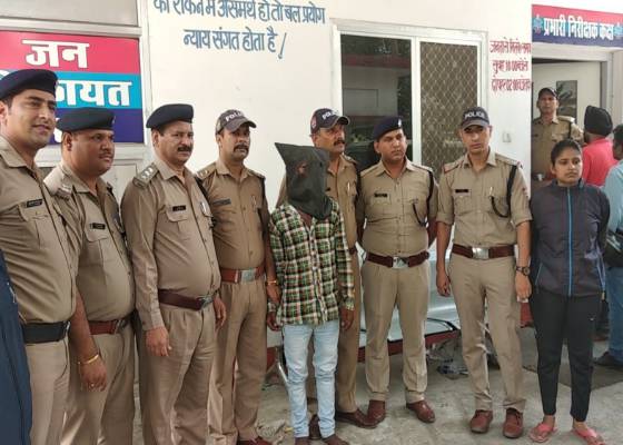 ऊधम सिंह नगर ,रुद्रपुर