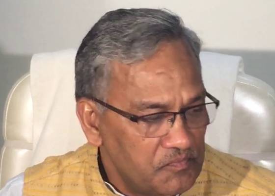 देहरादून