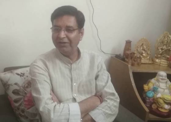 देहरादून