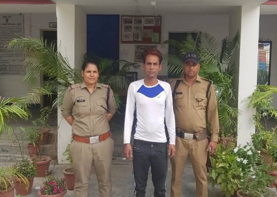 देहरादून