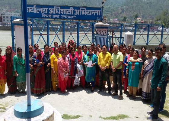 उत्तरकाशी