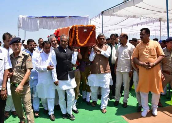 देहरादून