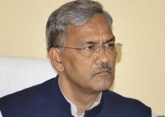 देहरादून