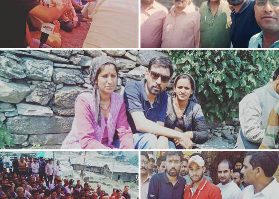 उत्तरकाशी