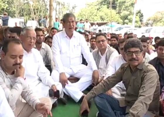 देहरादून