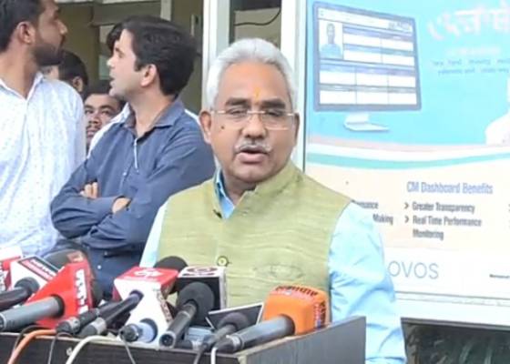 देहरादून