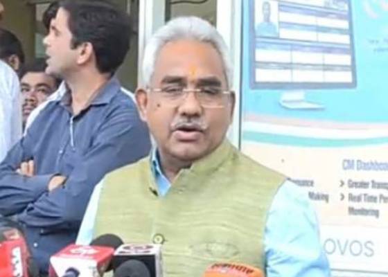 देहरादून