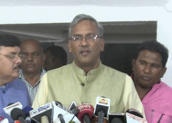 देहरादून