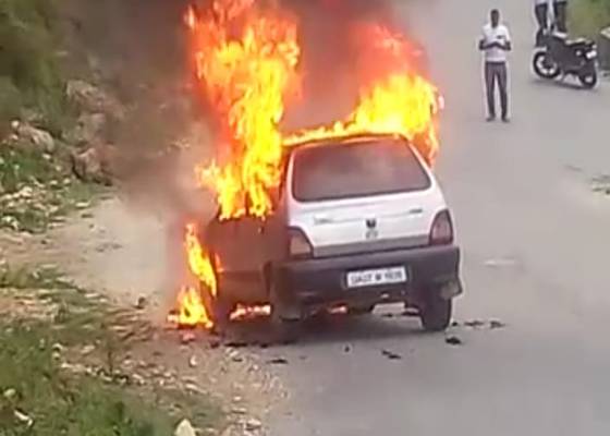 उत्तरकाशी