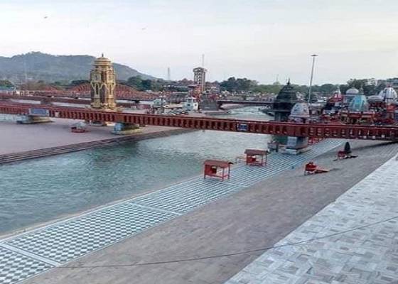 हरिद्वार 
