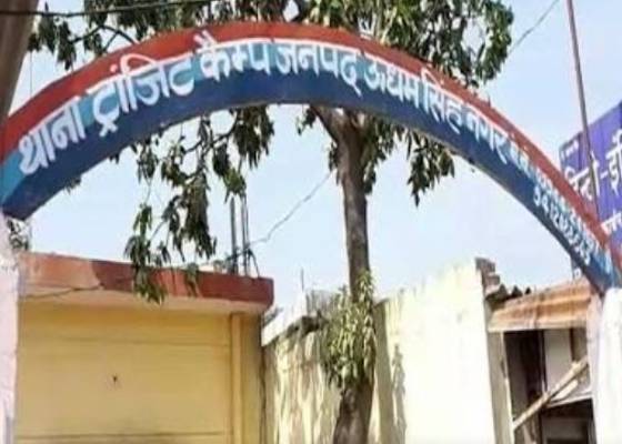 ऊधम सिंह नगर ,रुद्रपुर 