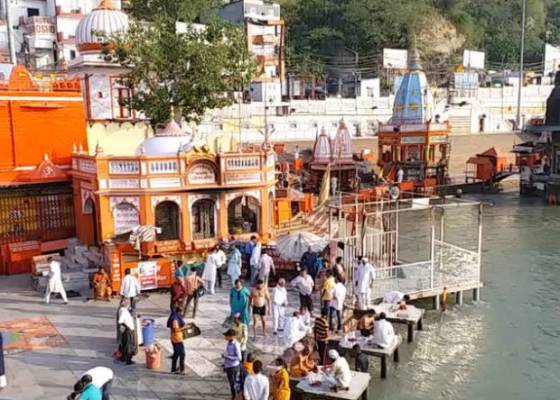 हरिद्वार