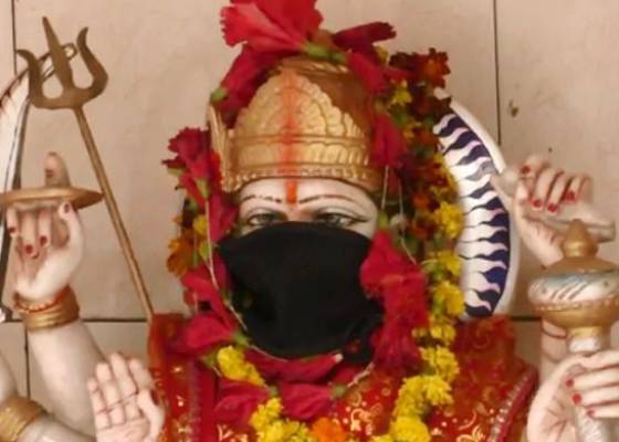  हरिद्वार