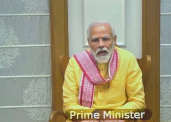 देहरादून