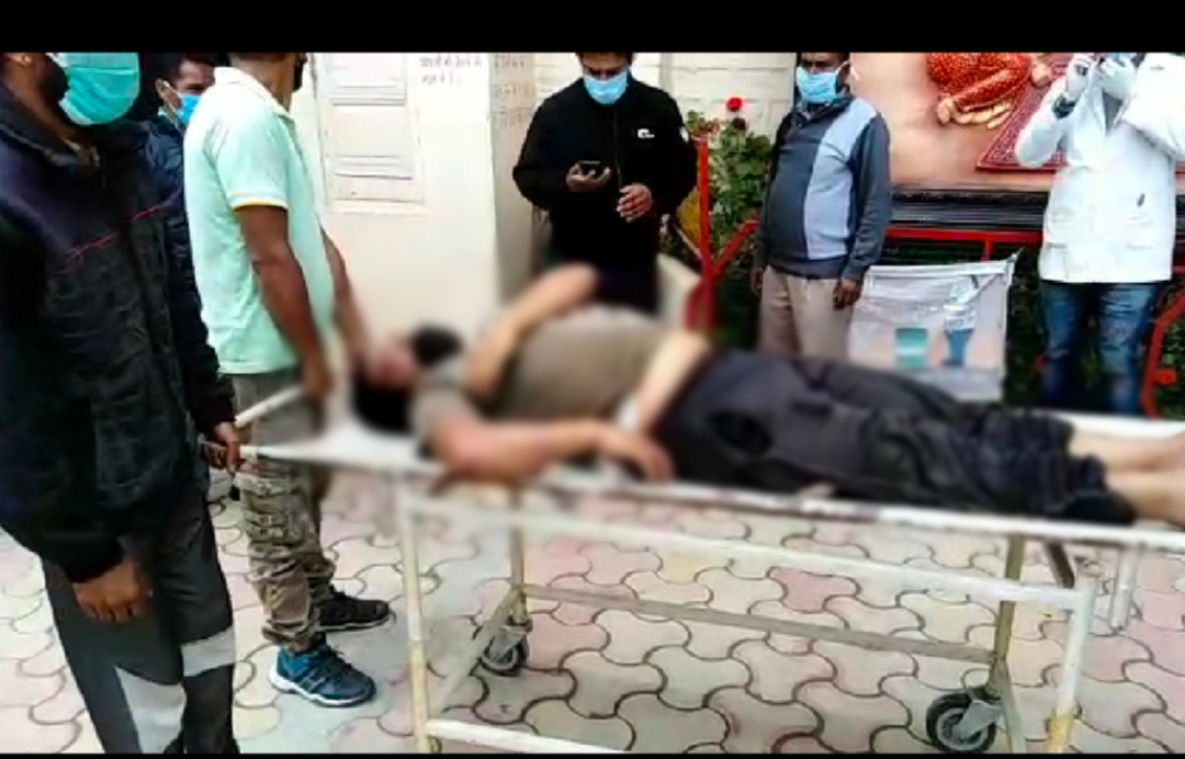 नैनीताल