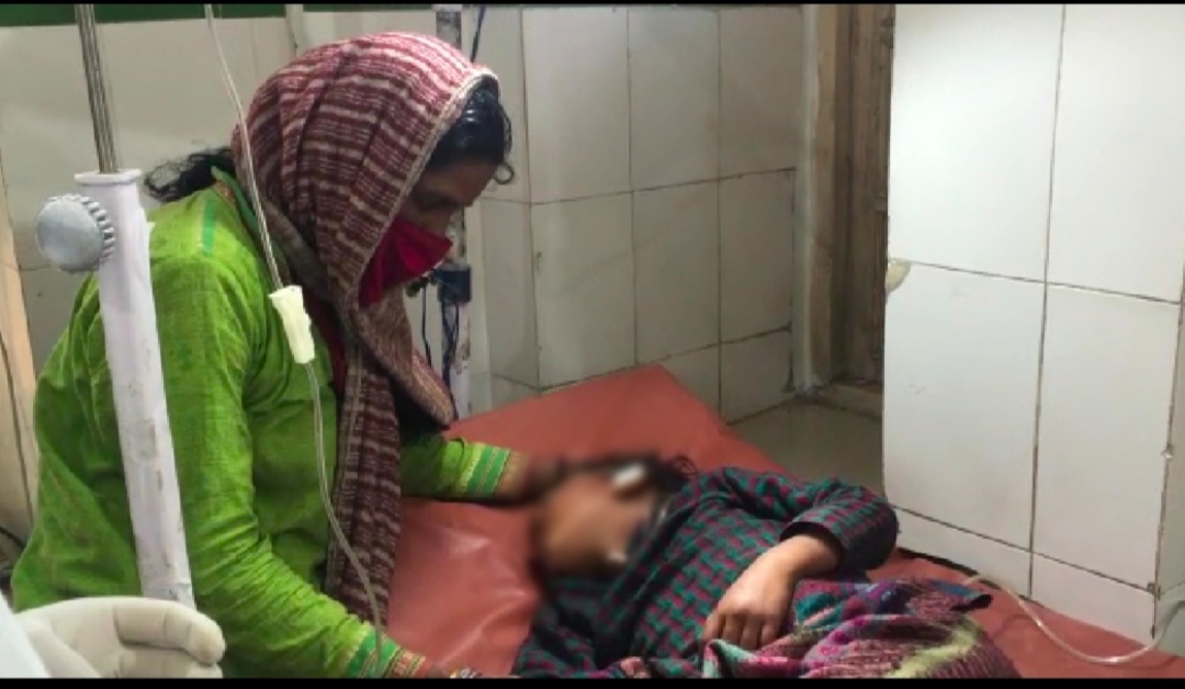 नैनीताल