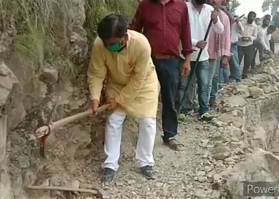 नैनीताल