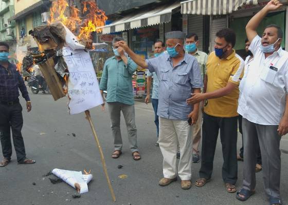 रामनगर 