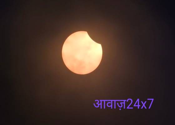 नैनीताल
