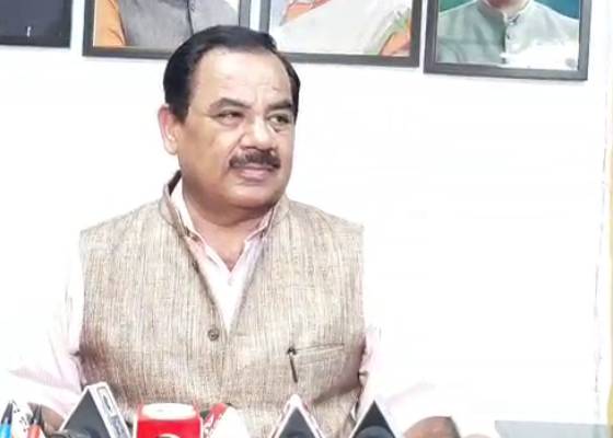 देहरादून