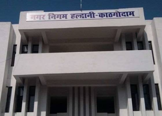 देहरादून