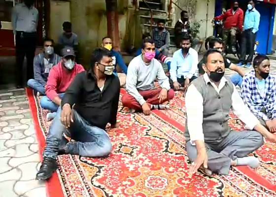 नैनीताल