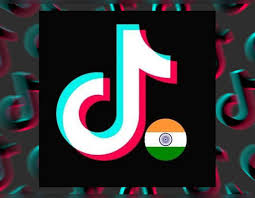 भारत 