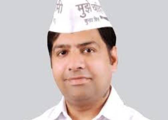 नैनीताल
