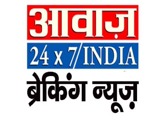 देहरादून