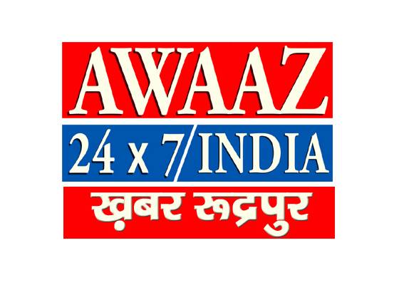 rudrapur