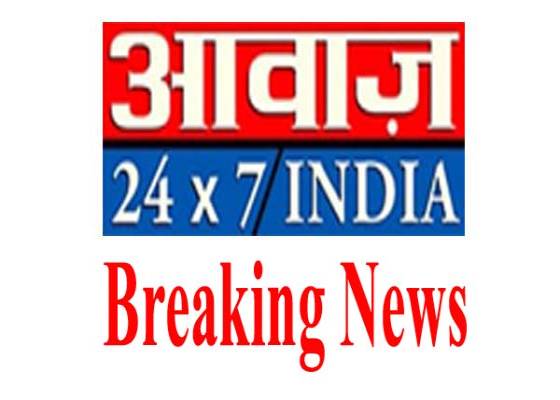 Uttar pradesh