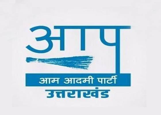 Uttarakhand