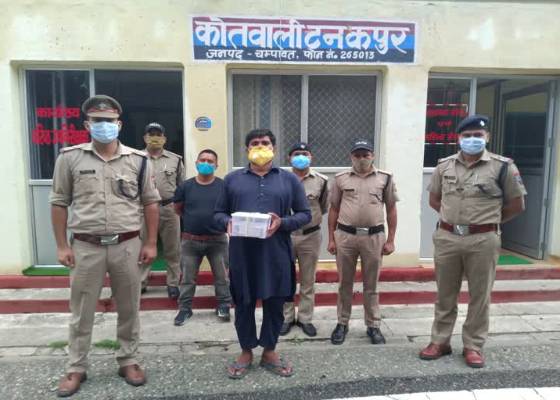 tanakpur