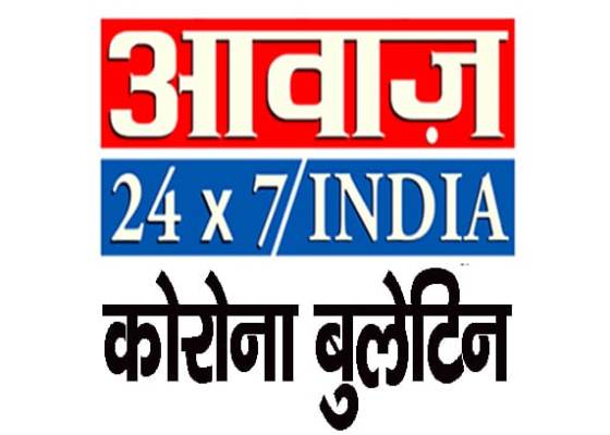 देहरादून