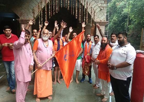 देहरादून