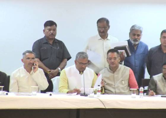 देहरादून