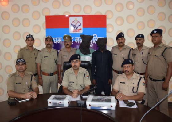 ऊधम नगर सिह ,रुद्रपुर