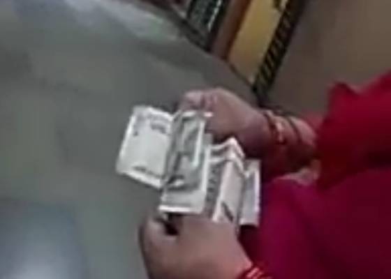 देहरादून