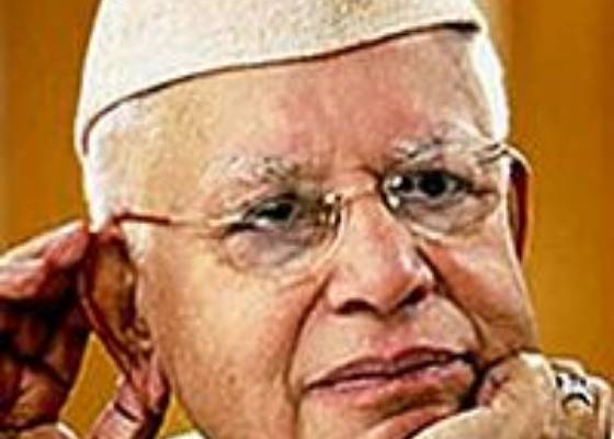 देहरादून
