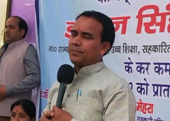 पौड़ी