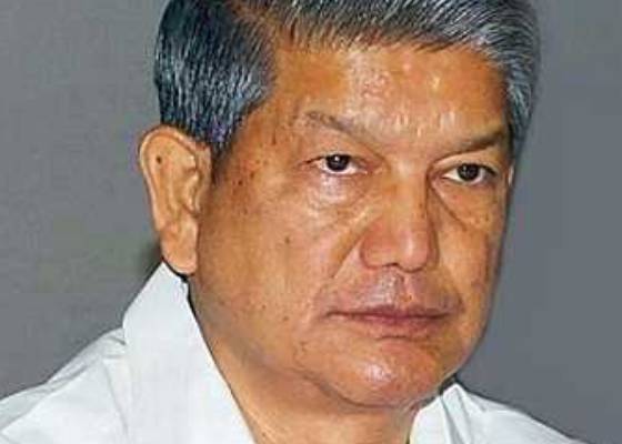 देहरादून