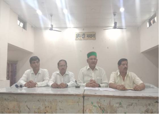देहरादून