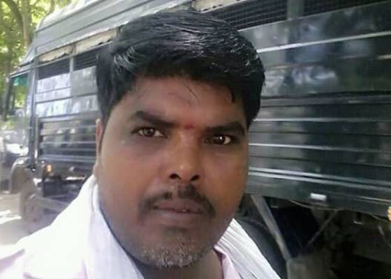 रामनगर
