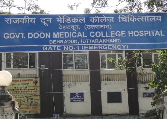 देहरादून
