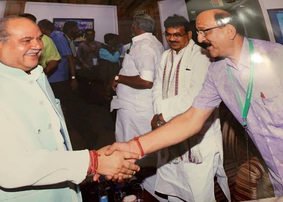 देहरादून 