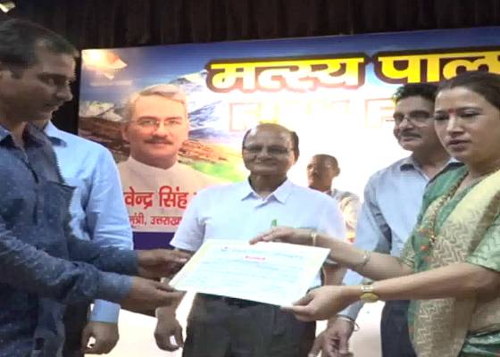 देहरादून