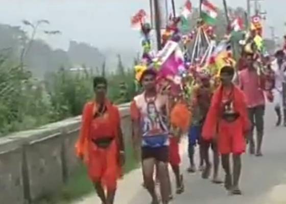 देहरादून