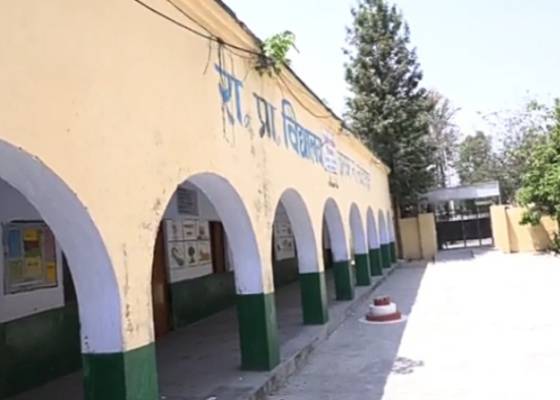 देहरादून